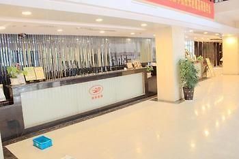Nanjing Century Fate Hoteljinxianghe Nanjing (Jiangsu) Exterior photo